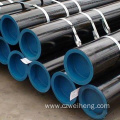 carbon erw welded steel pipe straight seam